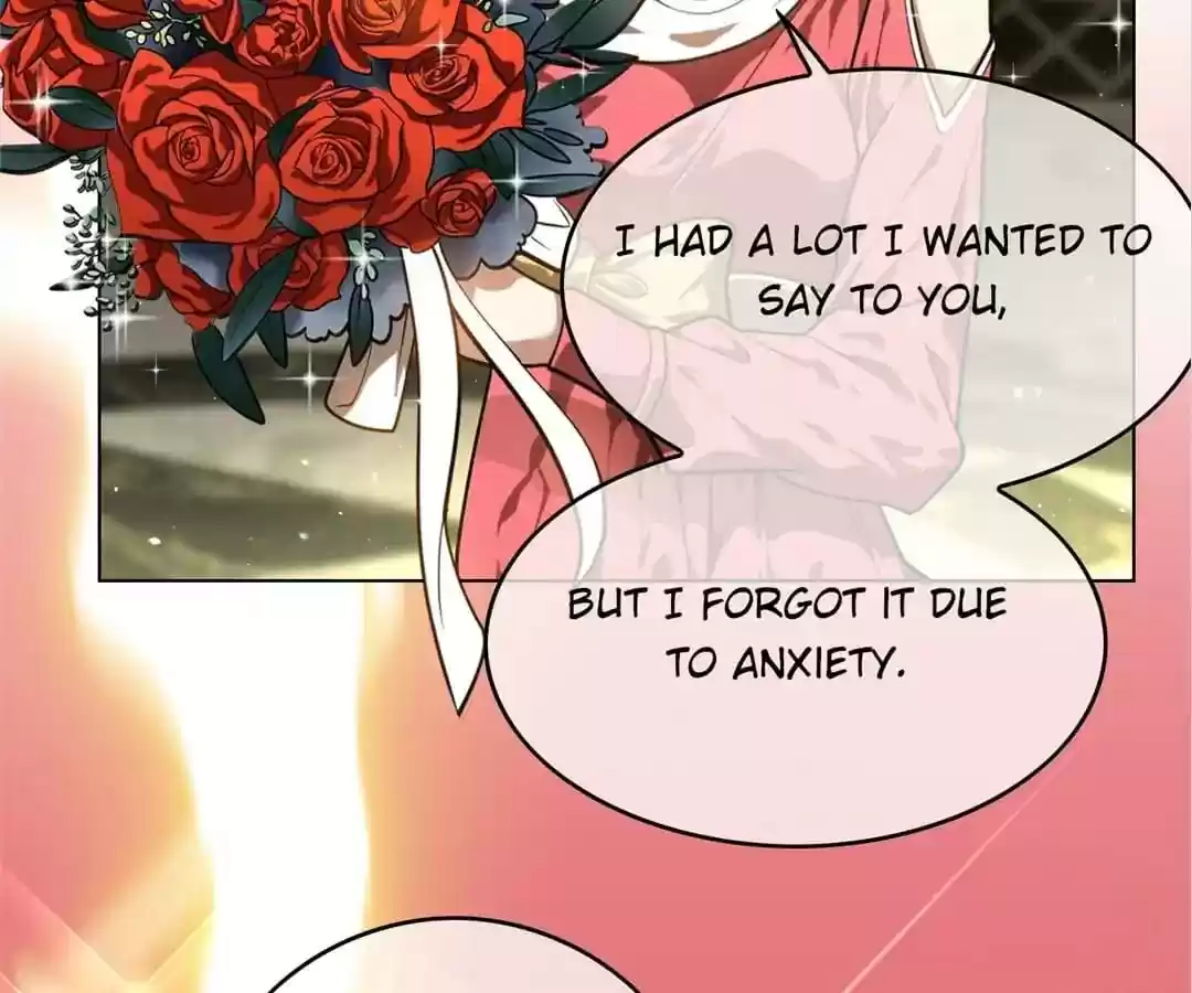 The Innocent Young Master Lu Chapter 72