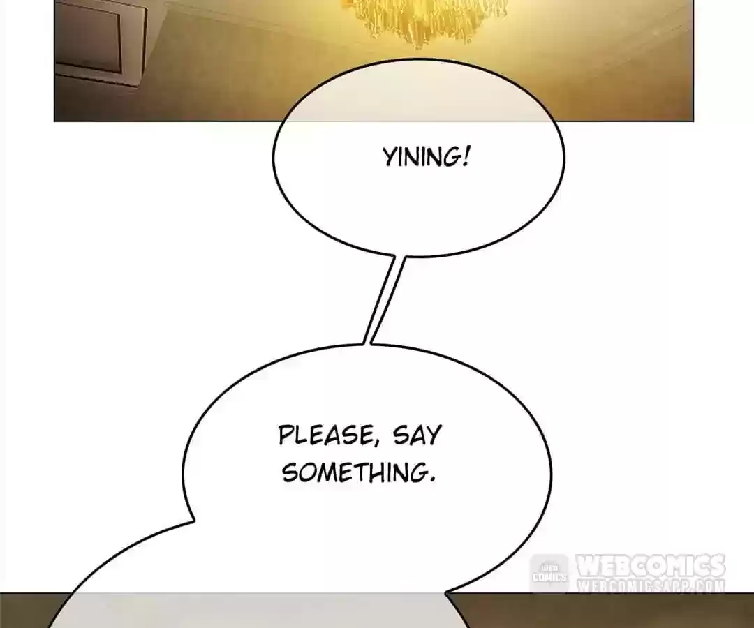 The Innocent Young Master Lu Chapter 73