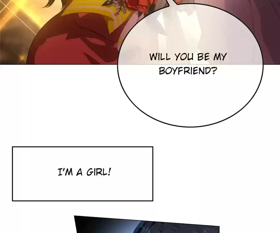 The Innocent Young Master Lu Chapter 73