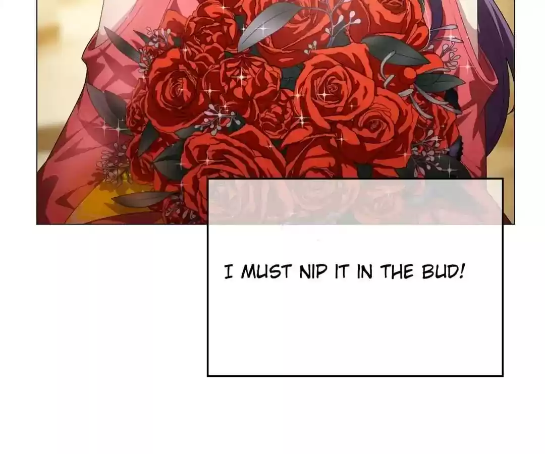 The Innocent Young Master Lu Chapter 73