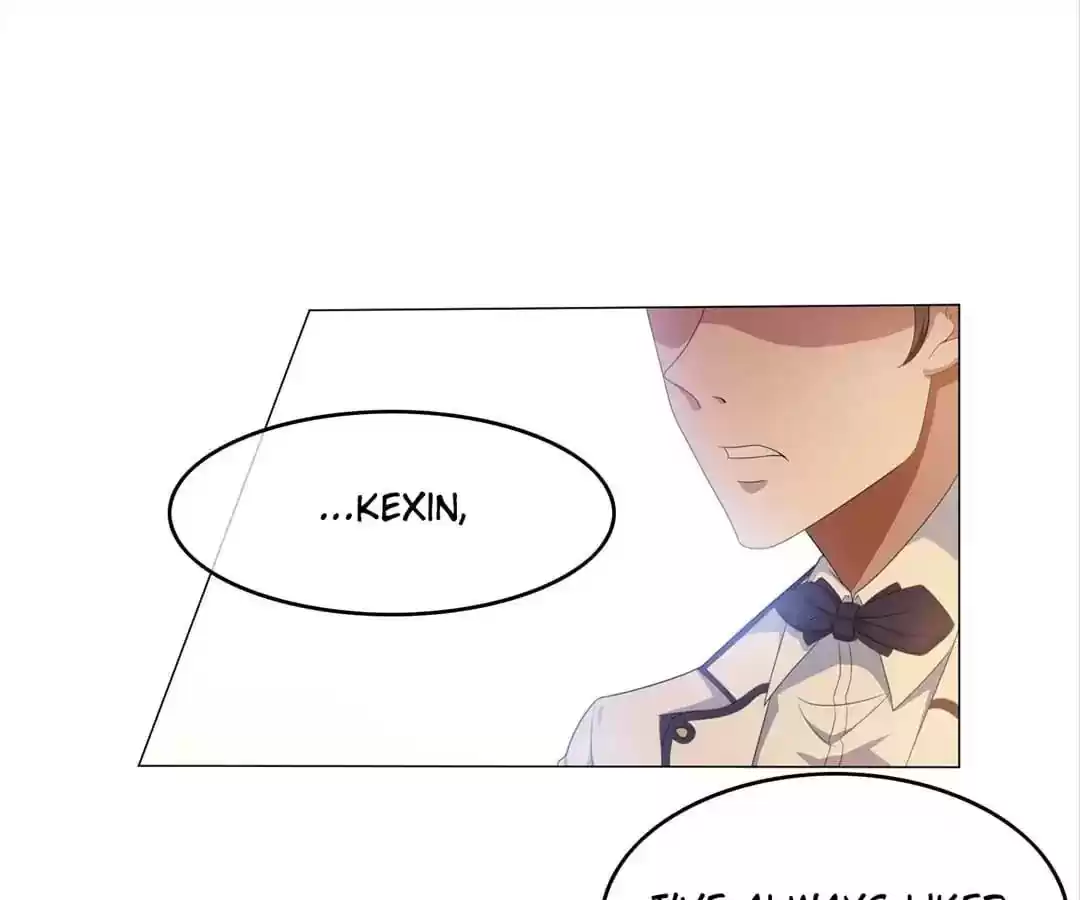 The Innocent Young Master Lu Chapter 73