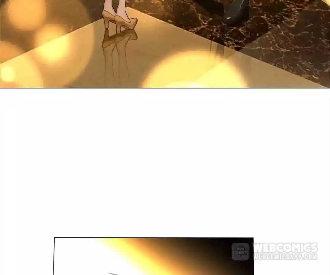 The Innocent Young Master Lu Chapter 73