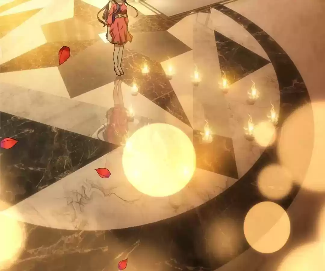 The Innocent Young Master Lu Chapter 73