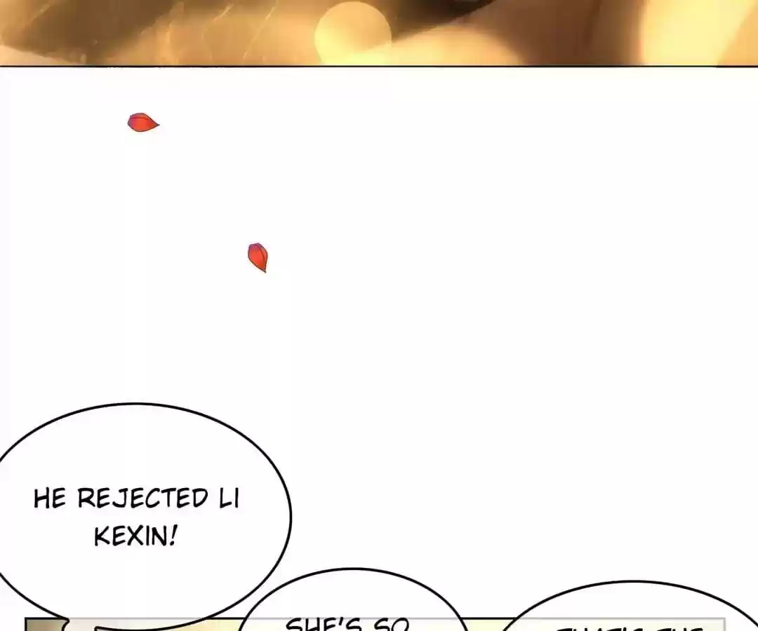 The Innocent Young Master Lu Chapter 73