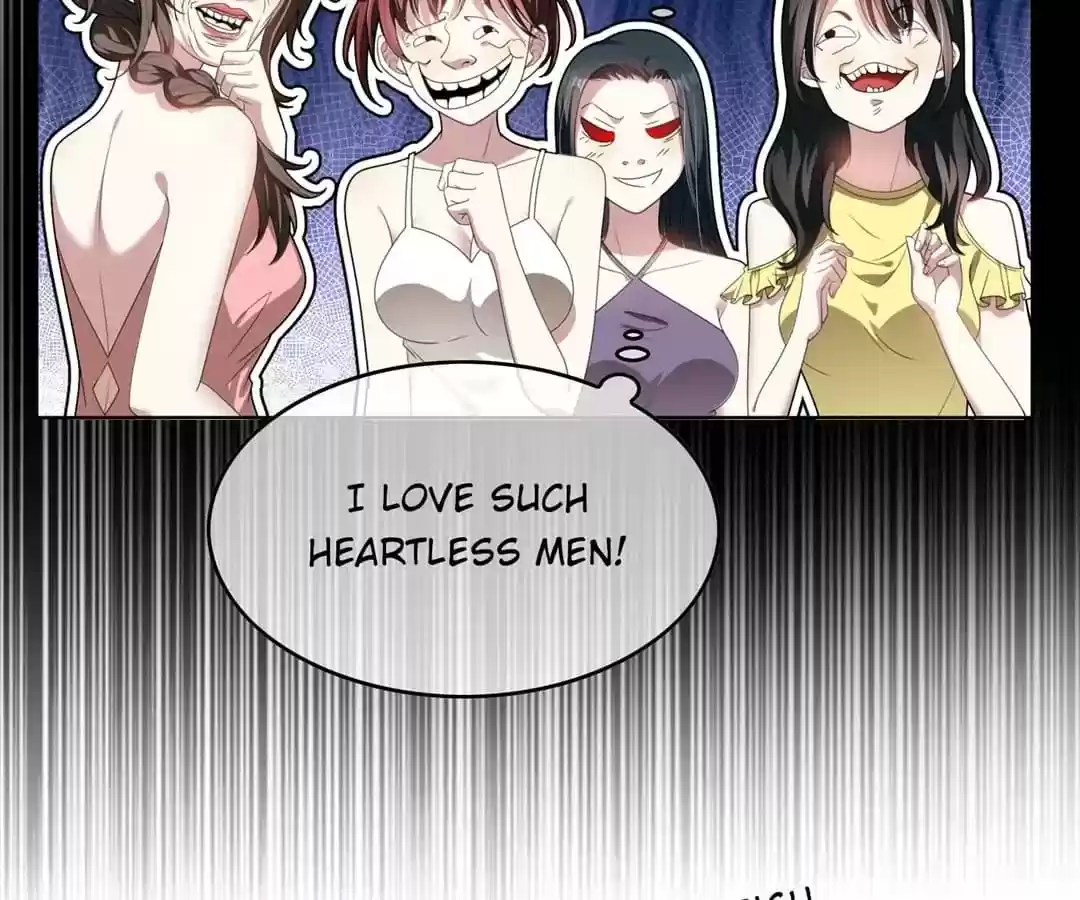 The Innocent Young Master Lu Chapter 73