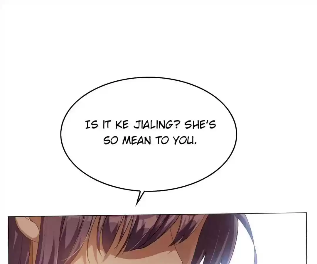 The Innocent Young Master Lu Chapter 73