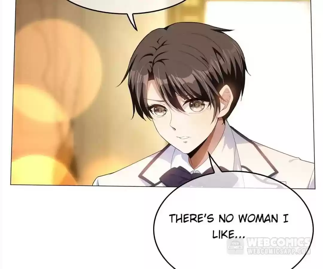 The Innocent Young Master Lu Chapter 73