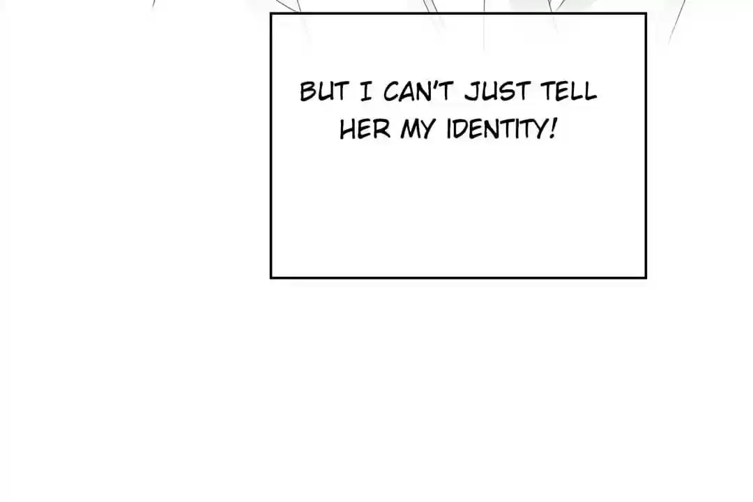 The Innocent Young Master Lu Chapter 73