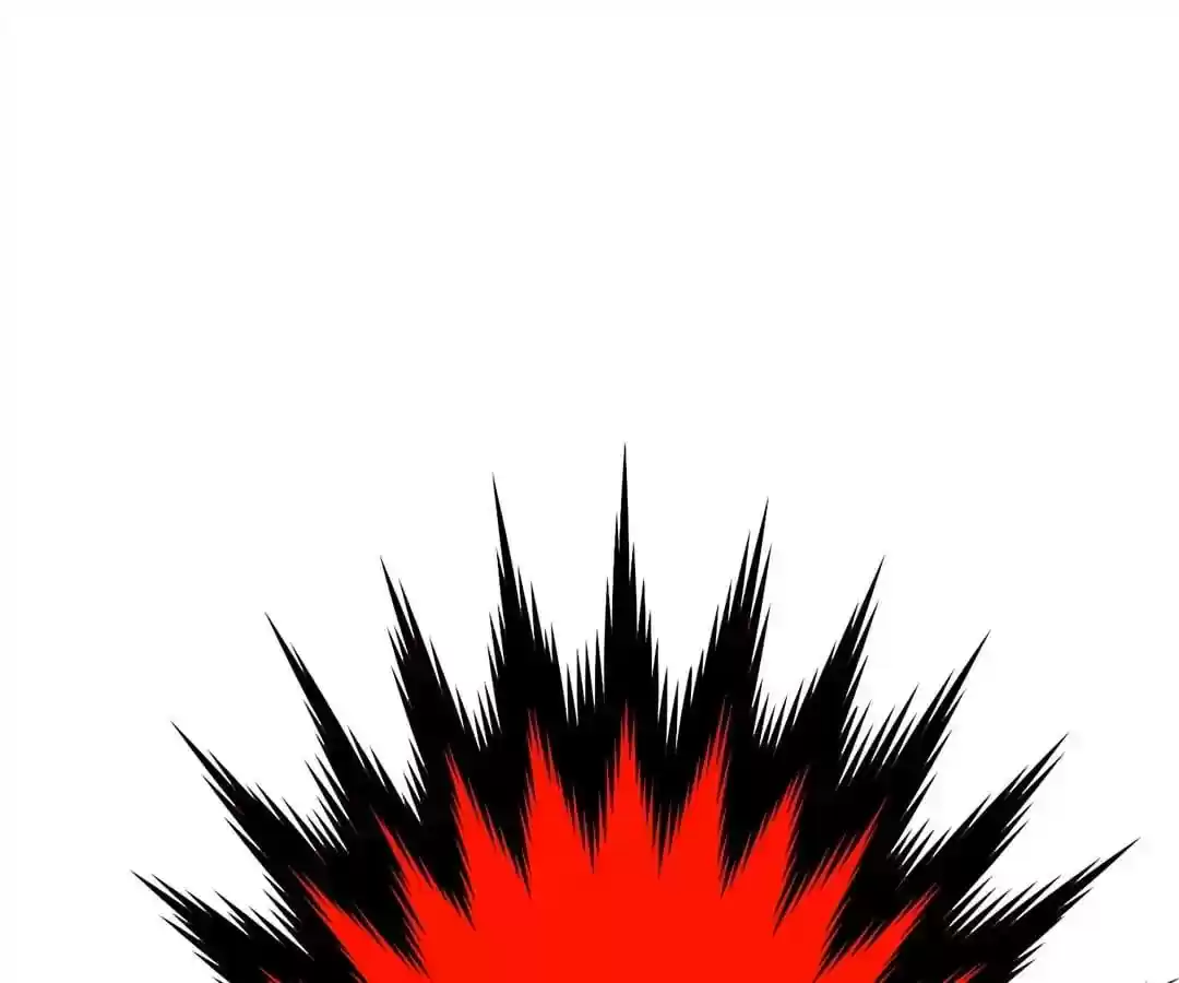 The Innocent Young Master Lu Chapter 73