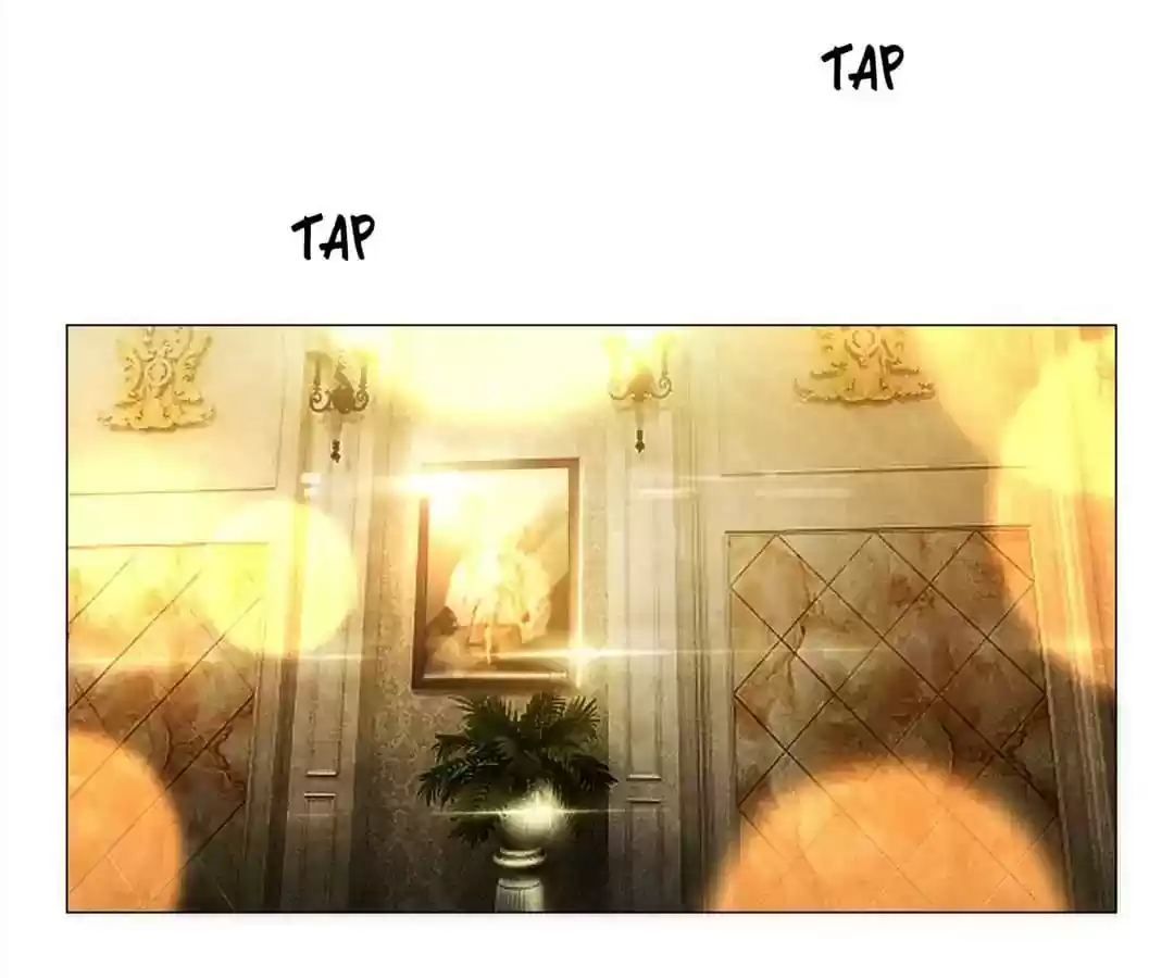 The Innocent Young Master Lu Chapter 73