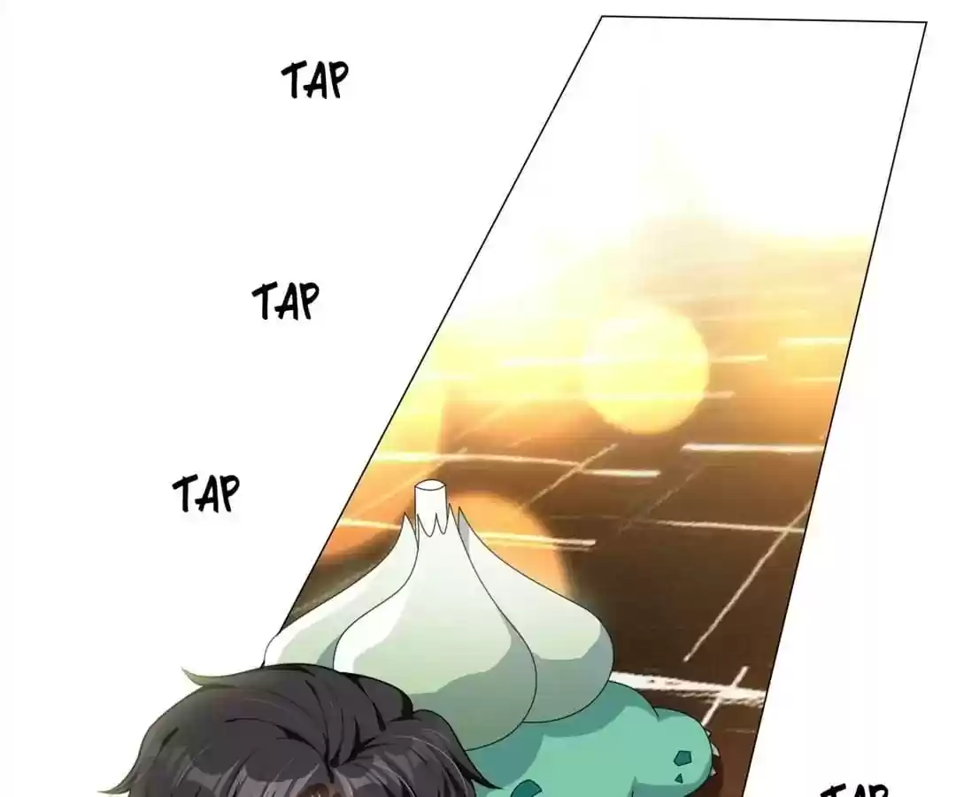 The Innocent Young Master Lu Chapter 73