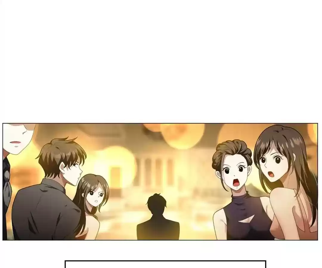 The Innocent Young Master Lu Chapter 73