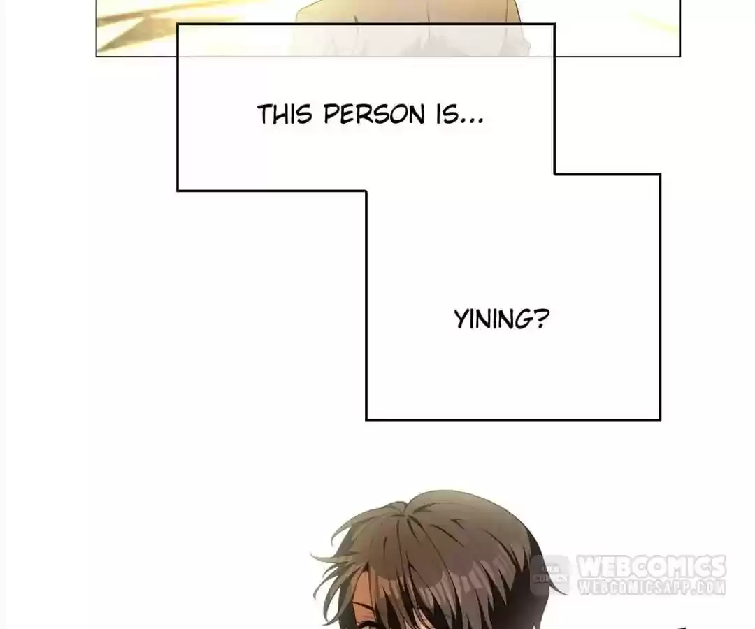 The Innocent Young Master Lu Chapter 73