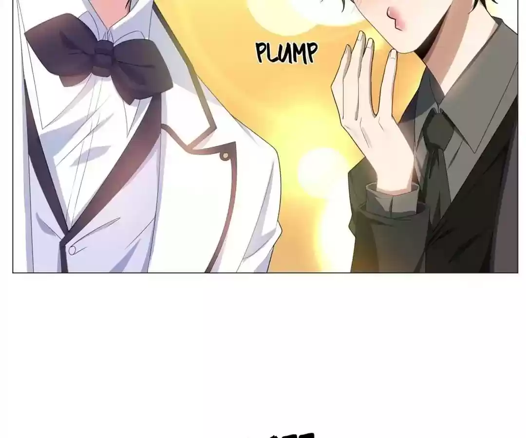 The Innocent Young Master Lu Chapter 73