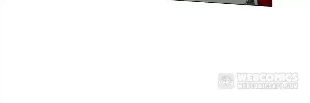 The Innocent Young Master Lu Chapter 73