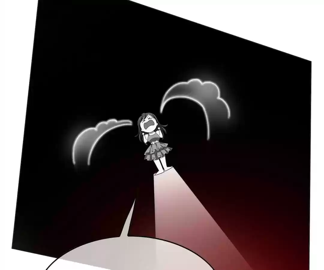 The Innocent Young Master Lu Chapter 73