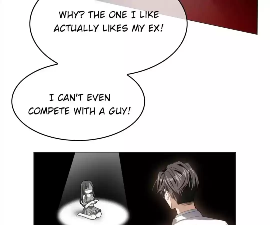 The Innocent Young Master Lu Chapter 73