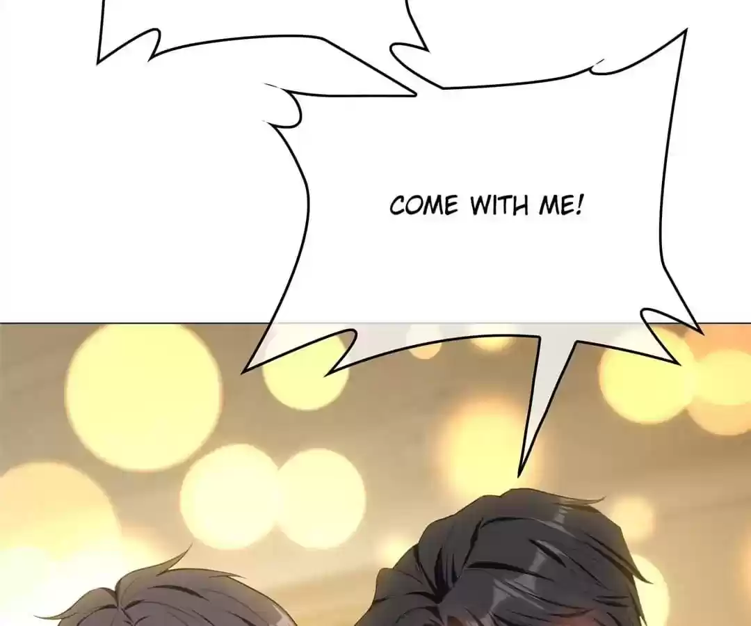 The Innocent Young Master Lu Chapter 73