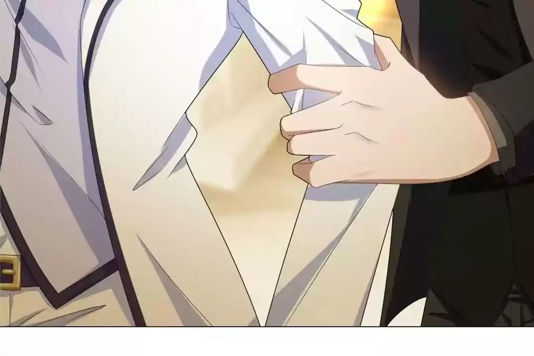 The Innocent Young Master Lu Chapter 73