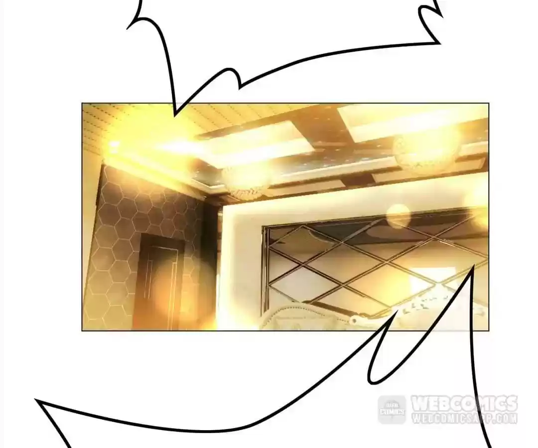 The Innocent Young Master Lu Chapter 73