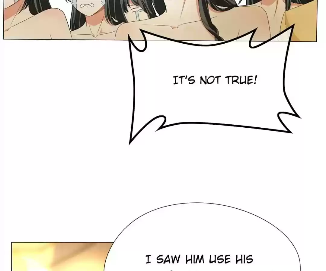 The Innocent Young Master Lu Chapter 73