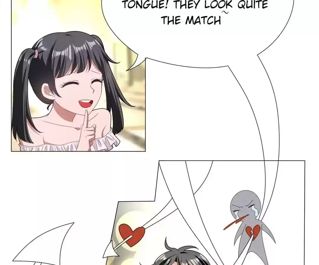 The Innocent Young Master Lu Chapter 73