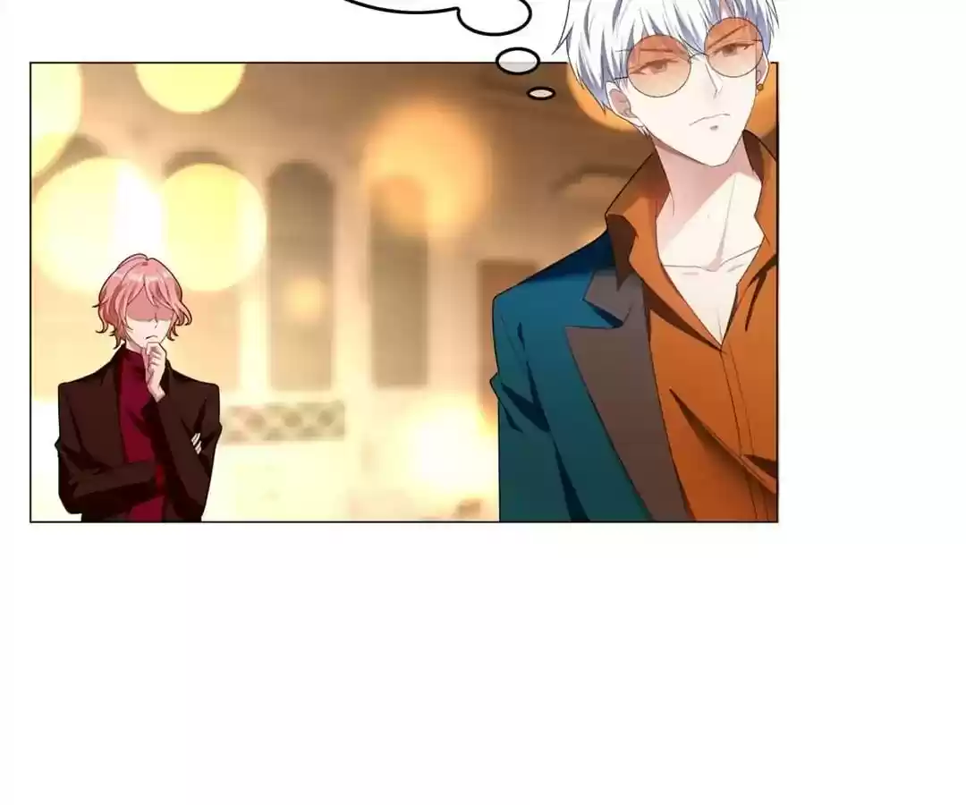 The Innocent Young Master Lu Chapter 73