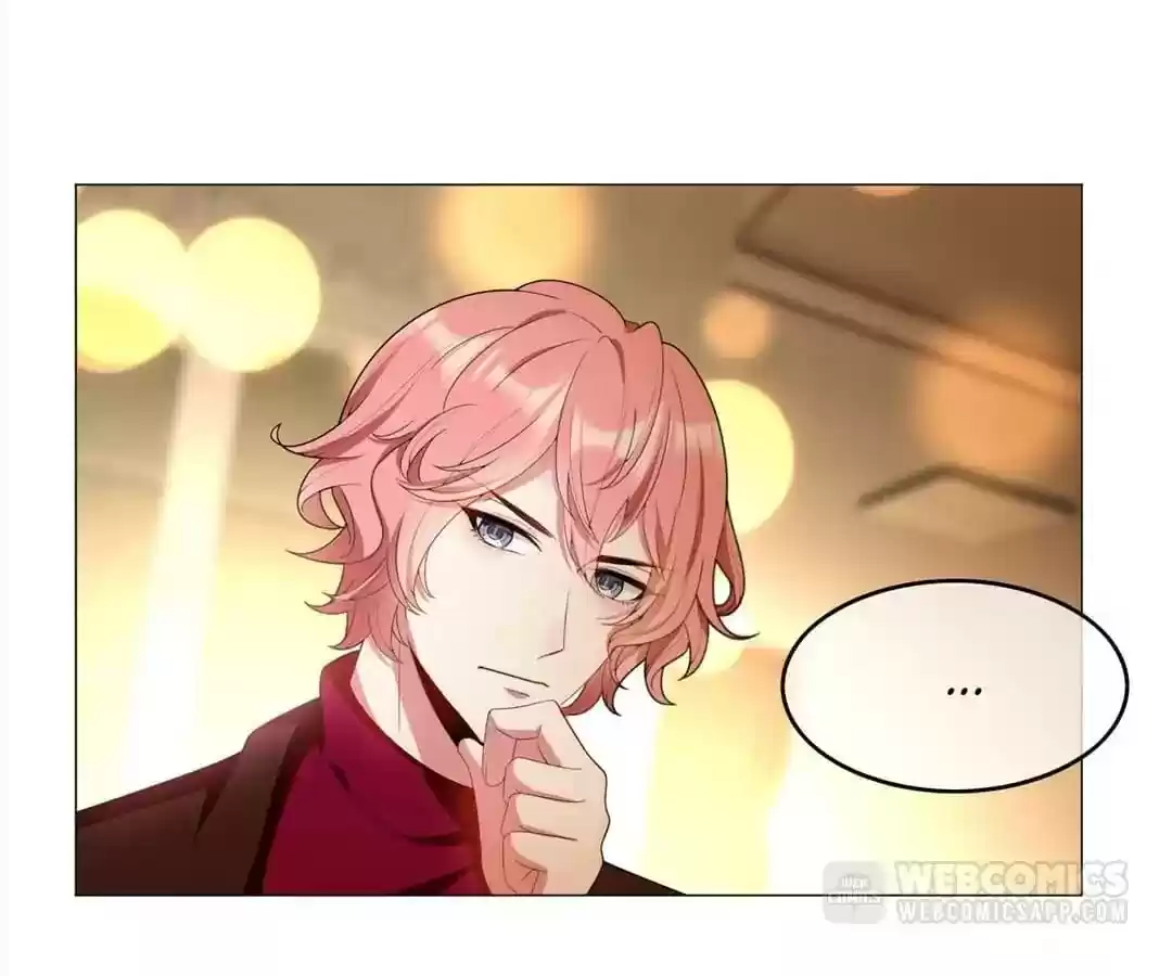 The Innocent Young Master Lu Chapter 73