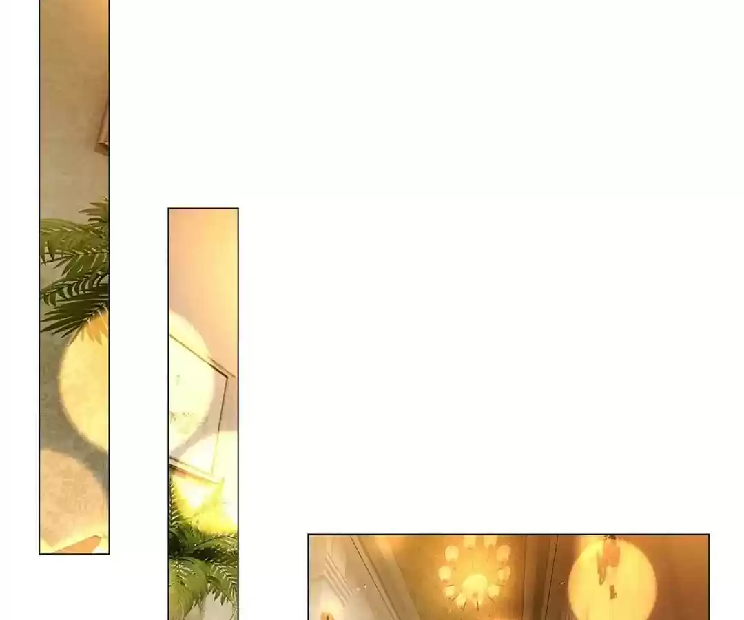 The Innocent Young Master Lu Chapter 73