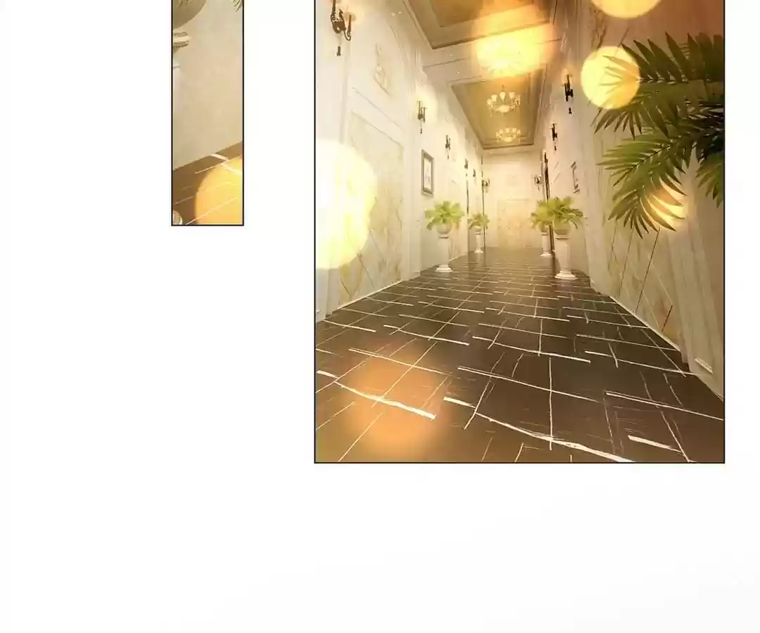 The Innocent Young Master Lu Chapter 73