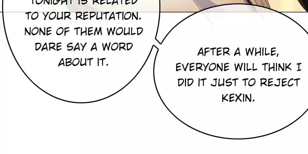 The Innocent Young Master Lu Chapter 73