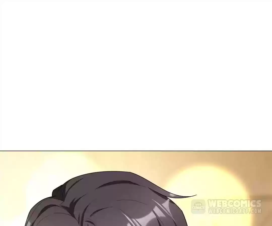 The Innocent Young Master Lu Chapter 73