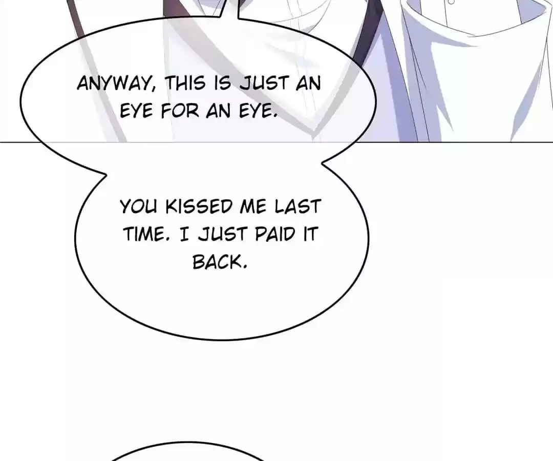 The Innocent Young Master Lu Chapter 73