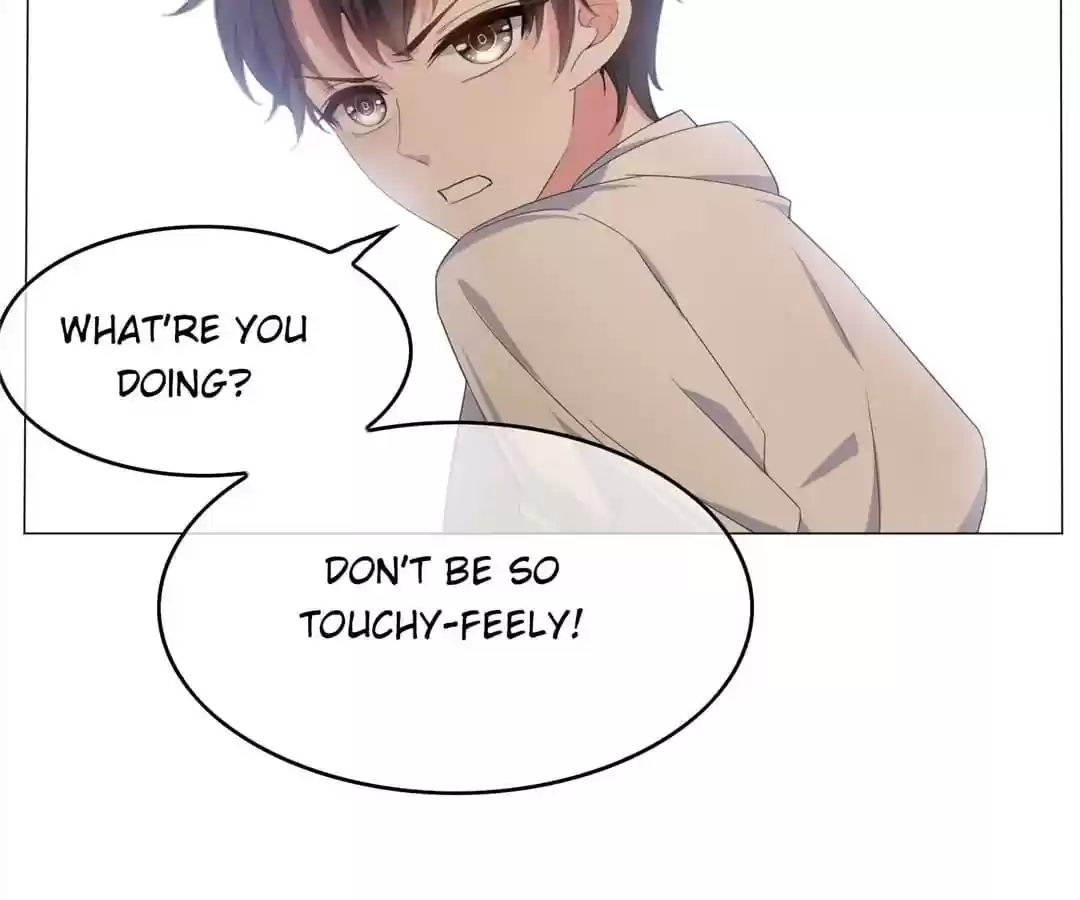 The Innocent Young Master Lu Chapter 73