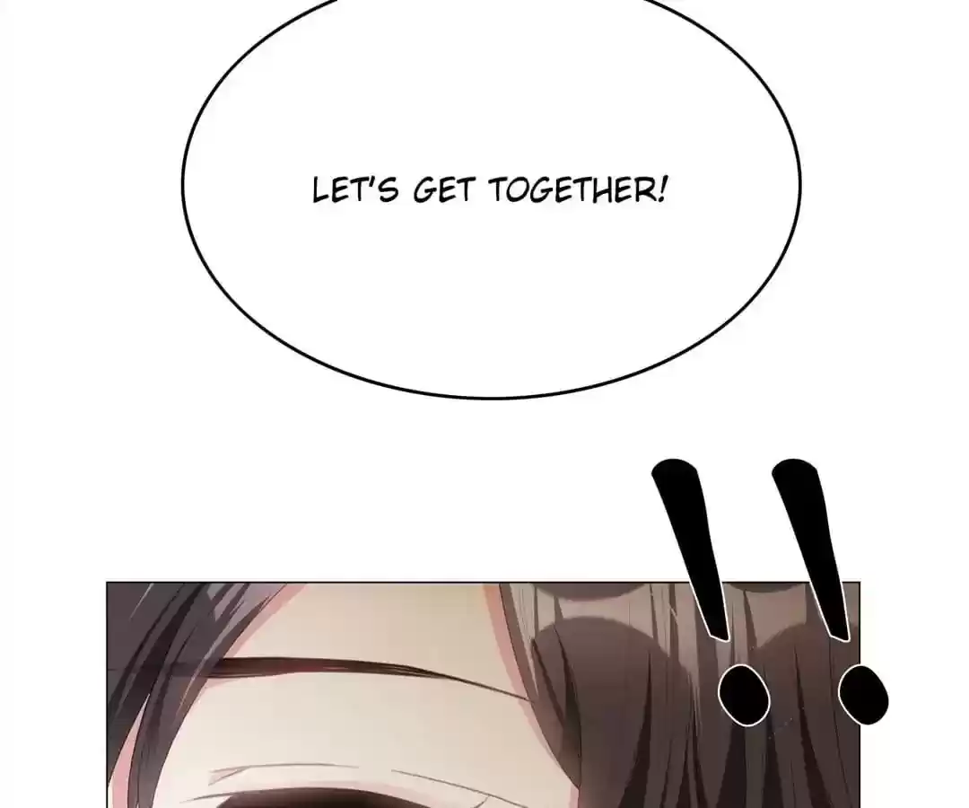 The Innocent Young Master Lu Chapter 73