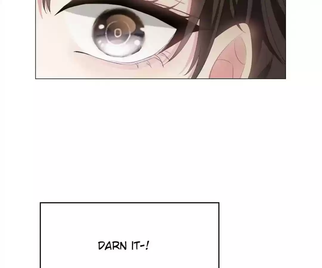 The Innocent Young Master Lu Chapter 73