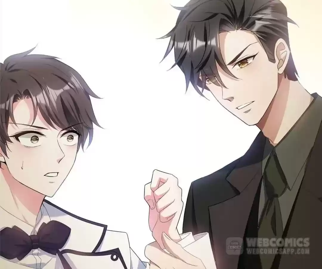 The Innocent Young Master Lu Chapter 73