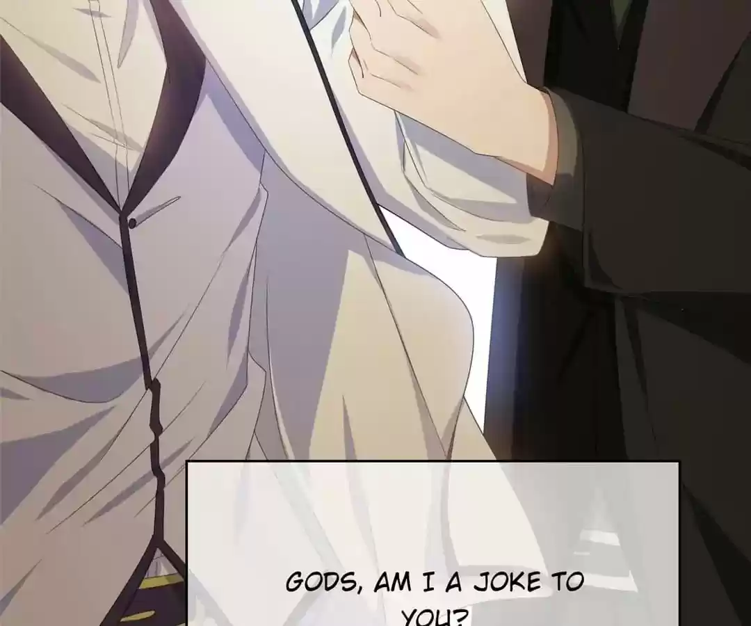 The Innocent Young Master Lu Chapter 73