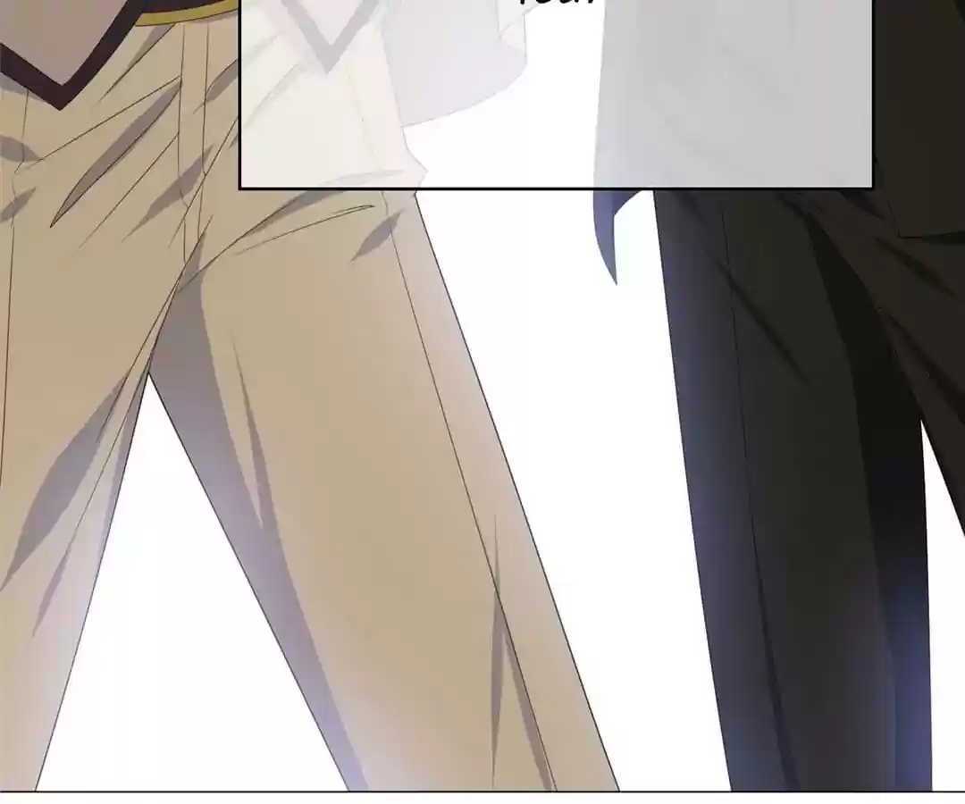 The Innocent Young Master Lu Chapter 73