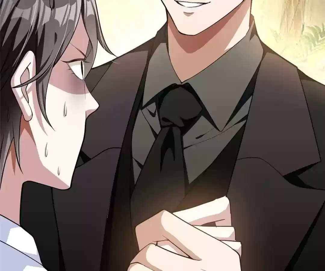 The Innocent Young Master Lu Chapter 74