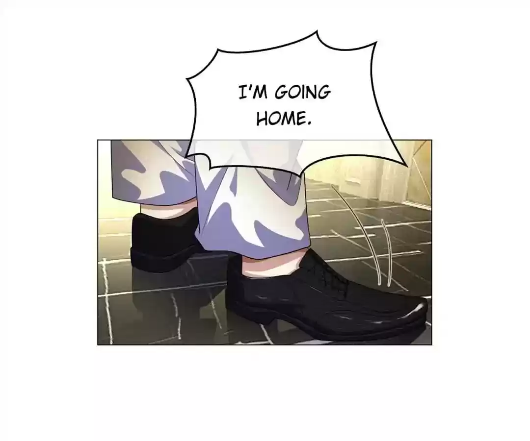 The Innocent Young Master Lu Chapter 74