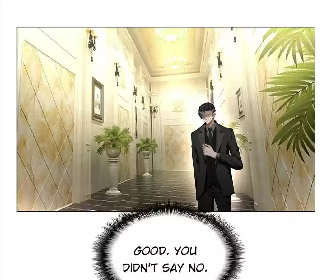 The Innocent Young Master Lu Chapter 74