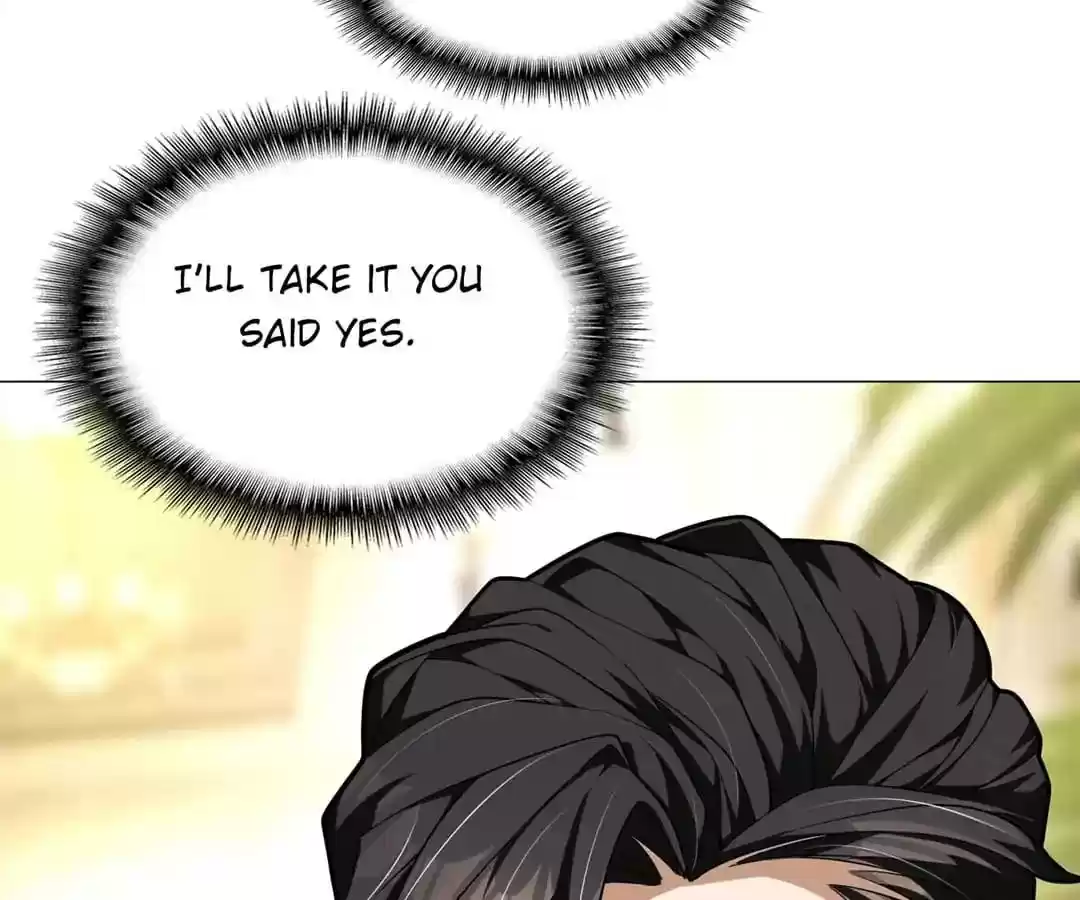 The Innocent Young Master Lu Chapter 74