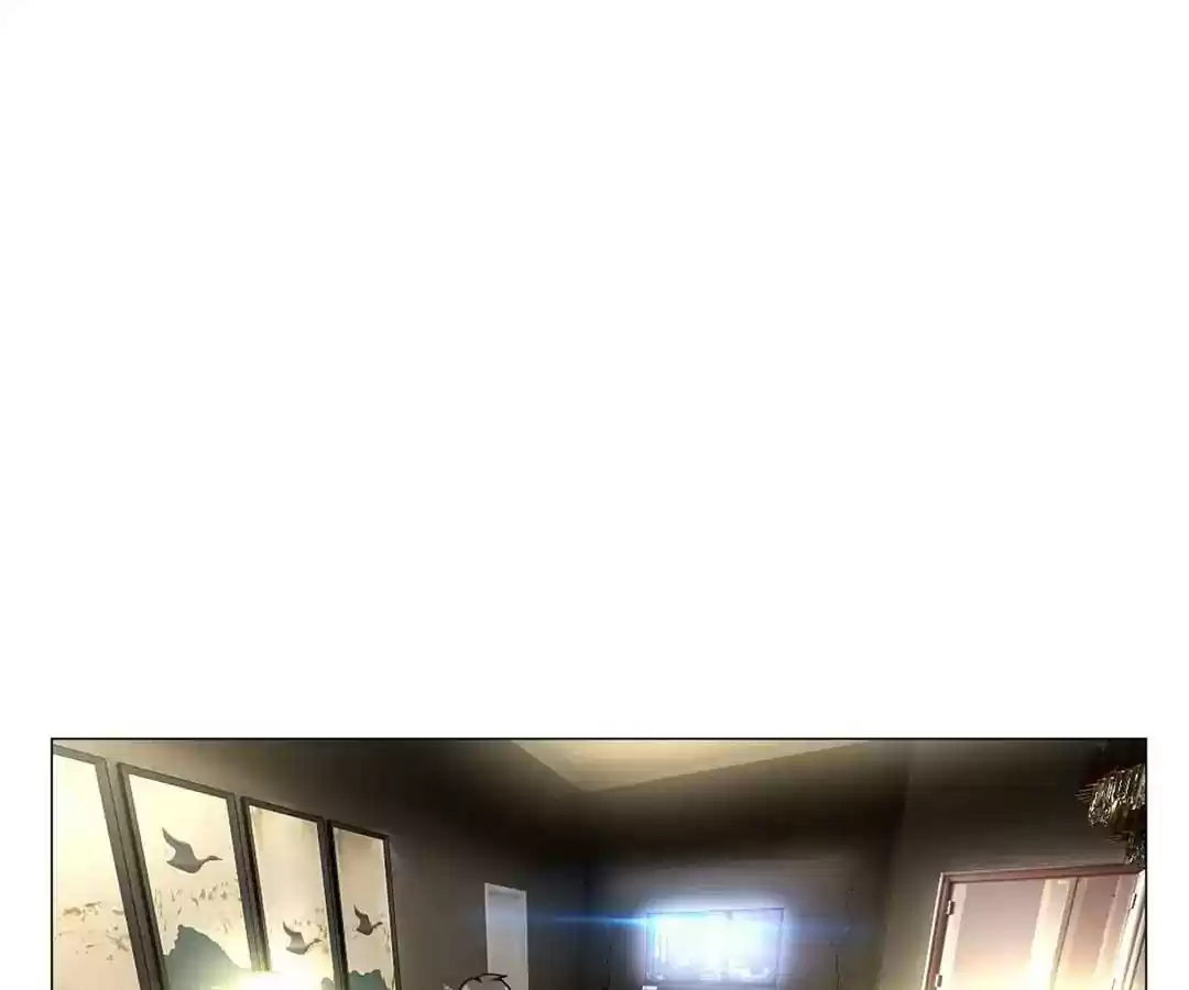 The Innocent Young Master Lu Chapter 74