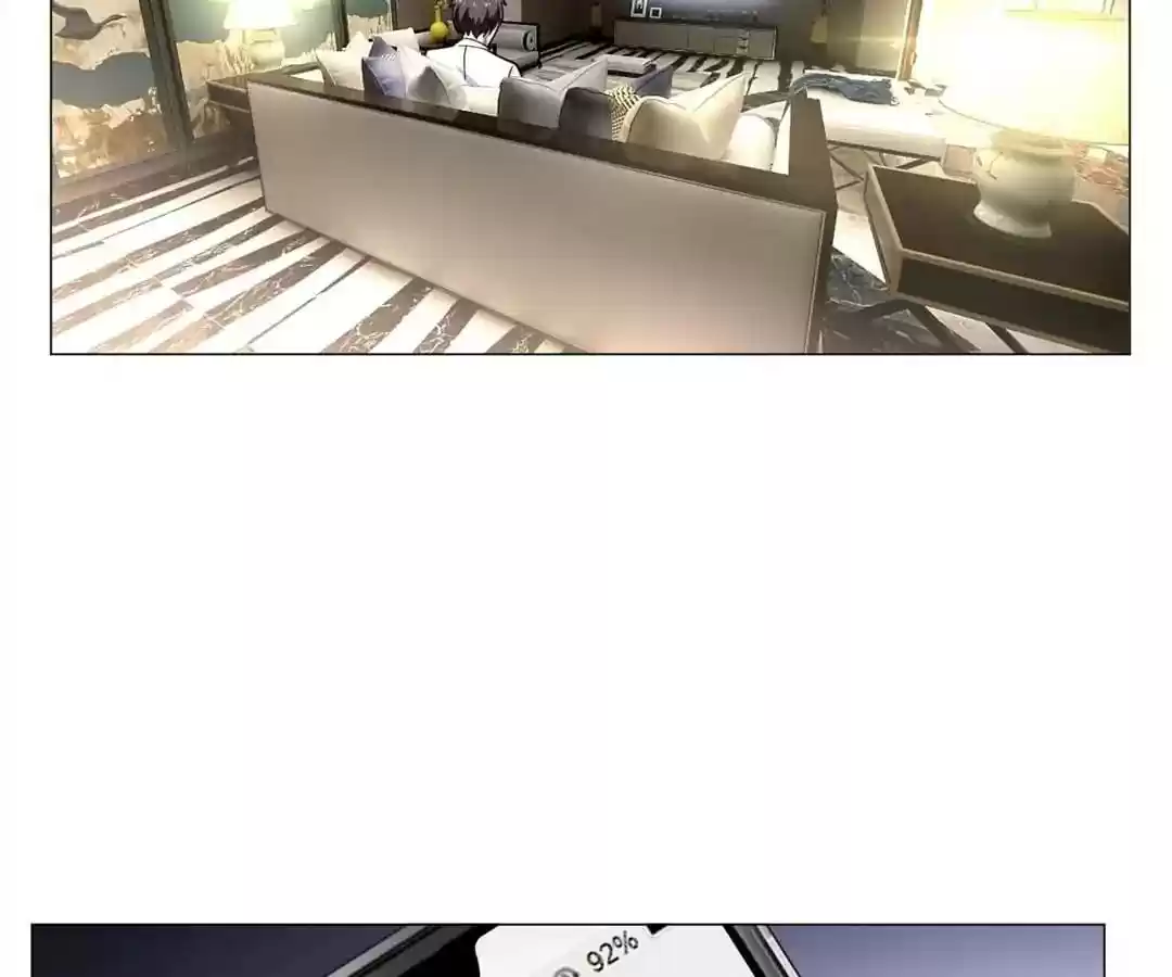 The Innocent Young Master Lu Chapter 74