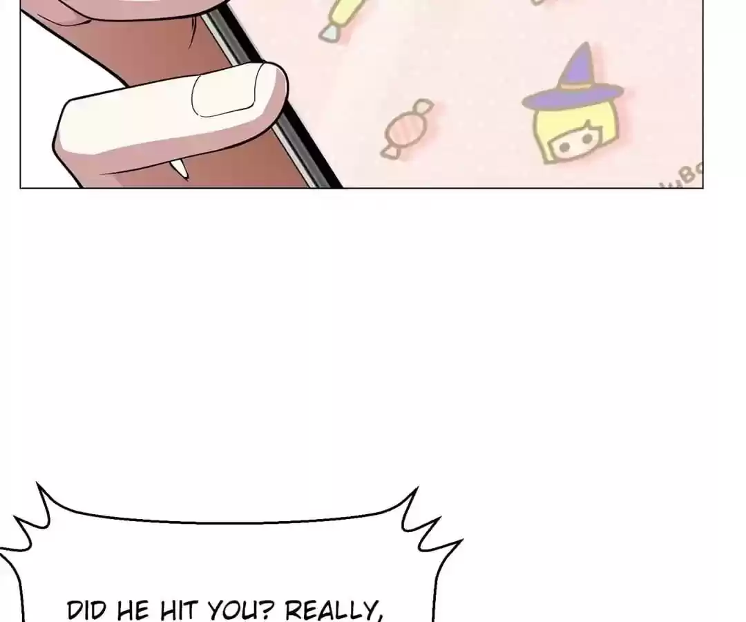 The Innocent Young Master Lu Chapter 74