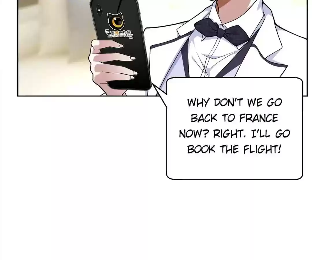 The Innocent Young Master Lu Chapter 74