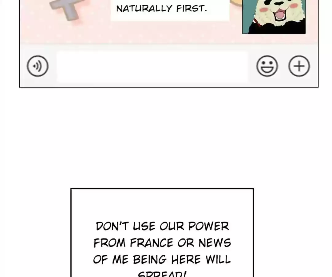 The Innocent Young Master Lu Chapter 74