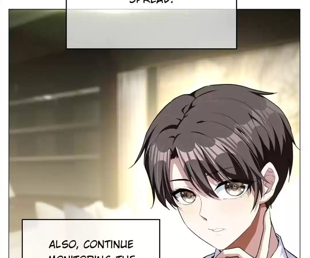 The Innocent Young Master Lu Chapter 74