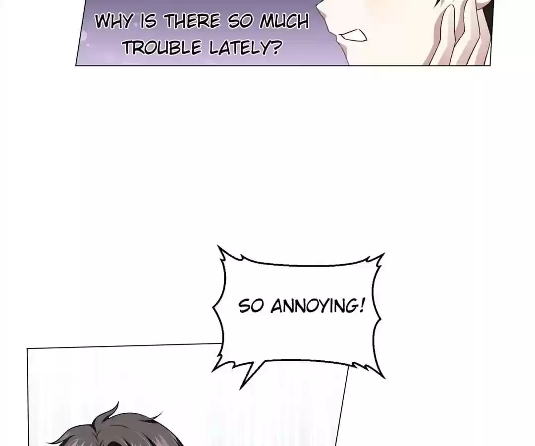 The Innocent Young Master Lu Chapter 74